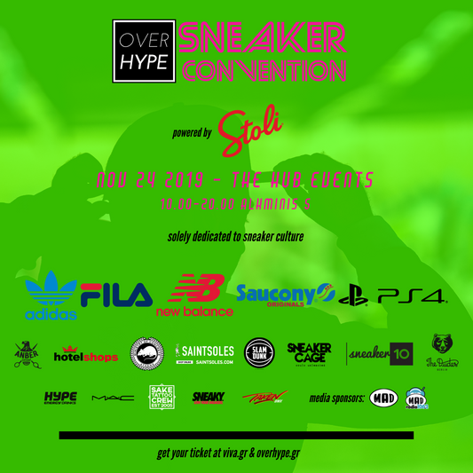 OVERHYPE Sneaker Convention - 1st ever in Greece