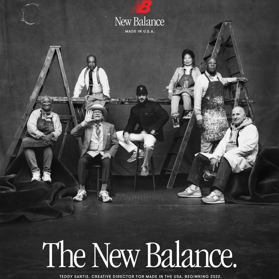 Έλληνας στο "creative" τιμόνι της New Balance