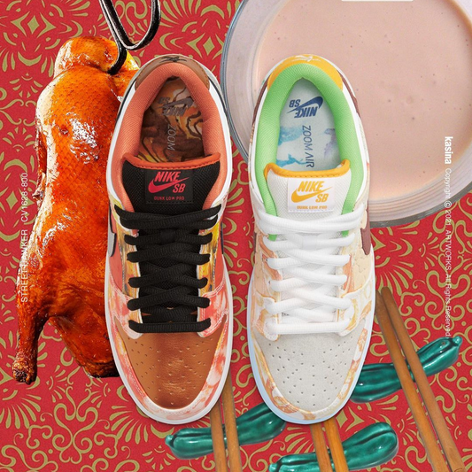 Nike SB Dunk low "Street Hawker"