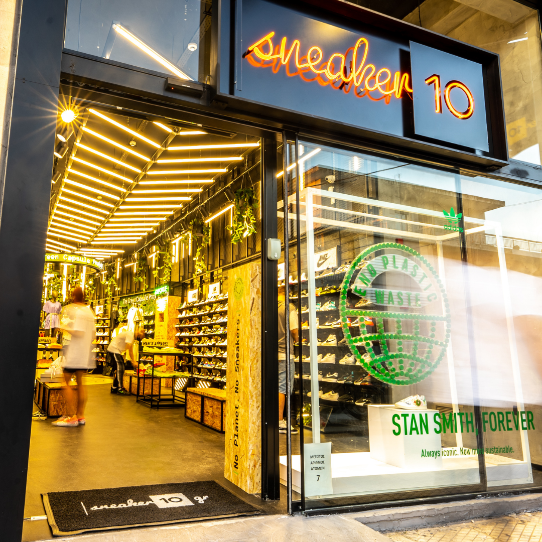 Sneaker 10: το 1ο κατάστημα από 100% βιώσιμα υλικά!