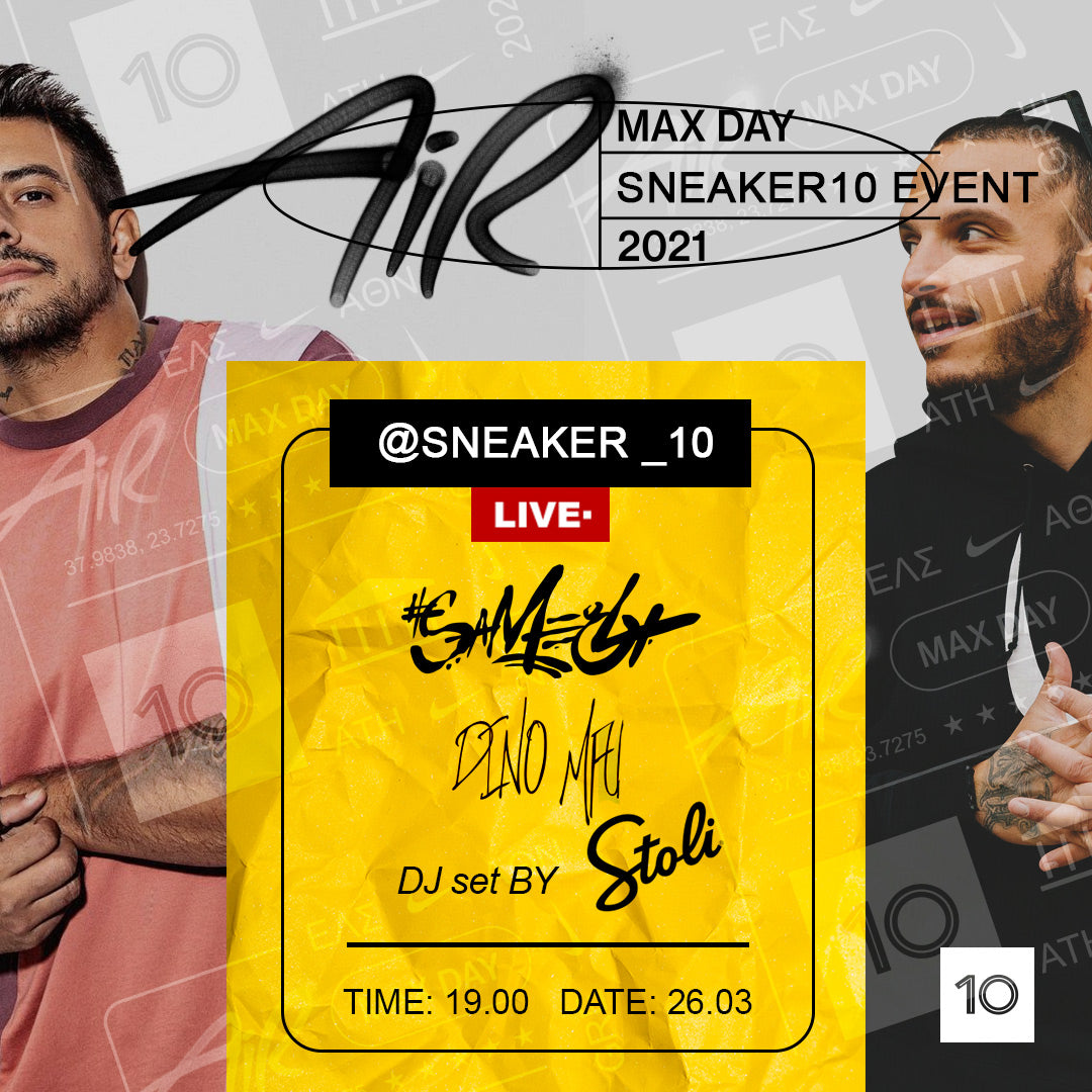 @sneaker_10 AIR MAX DAY event